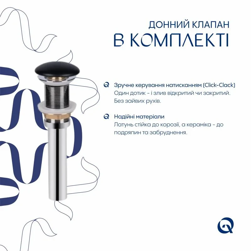 Комплект Qtap Scorpio: Раковина накладная прямоугольная 550х390х120 мм Matt Black + Донный клапан PU03