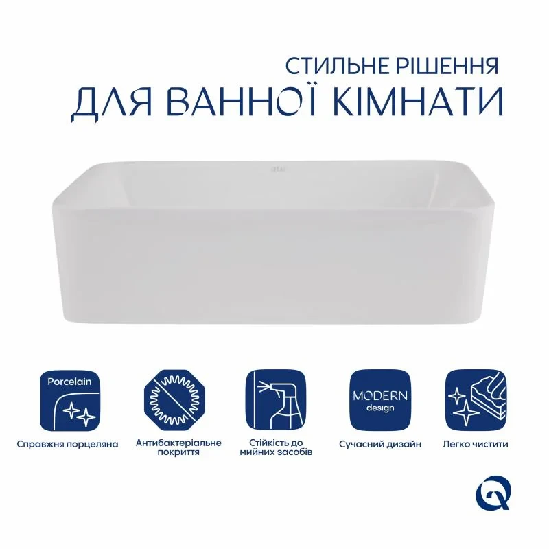 Комплект Qtap Tern: Раковина накладна прамокутна 480х370х135 мм White + Донний клапан PU02