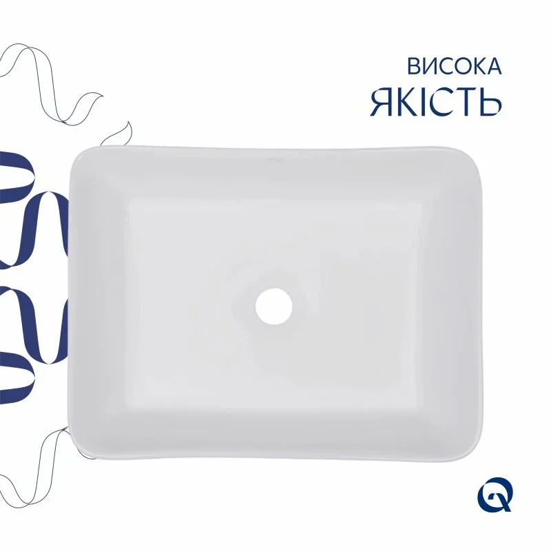 Комплект Qtap Tern: Раковина накладна прамокутна 480х370х135 мм White + Донний клапан PU02