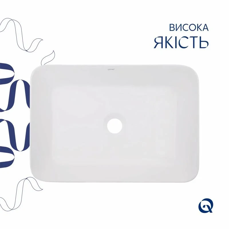 Комплект Qtap Virgo: Раковина накладна прамокутна 490х350х110 мм White + Донний клапан PU02