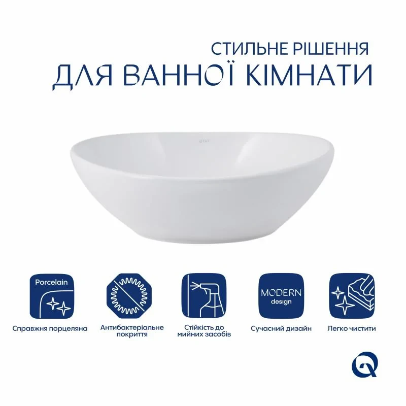 Комплект Qtap Dove: Раковина накладна овальна 415x340x140 мм White + Донний клапан PU02