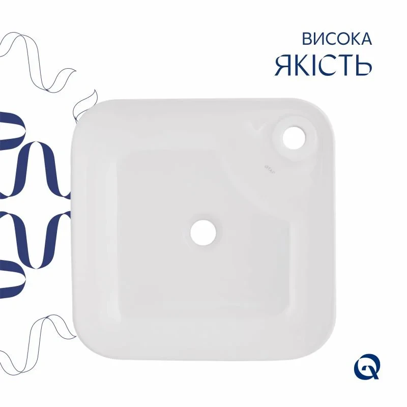 Комплект Qtap Stork: Раковина накладна квадратна 430x430x125 мм White + Донний клапан PU02
