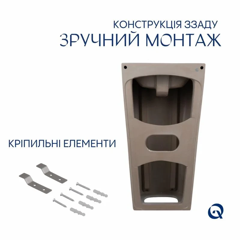 Комплект Qtap Tern: Раковина напольна моноблок 440х380х830 мм White + Донний клапан PU02O