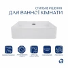 Комплект Qtap Nando LT: Раковина підвісна прамокутна 500х420х130 мм White + Донний клапан PU02O