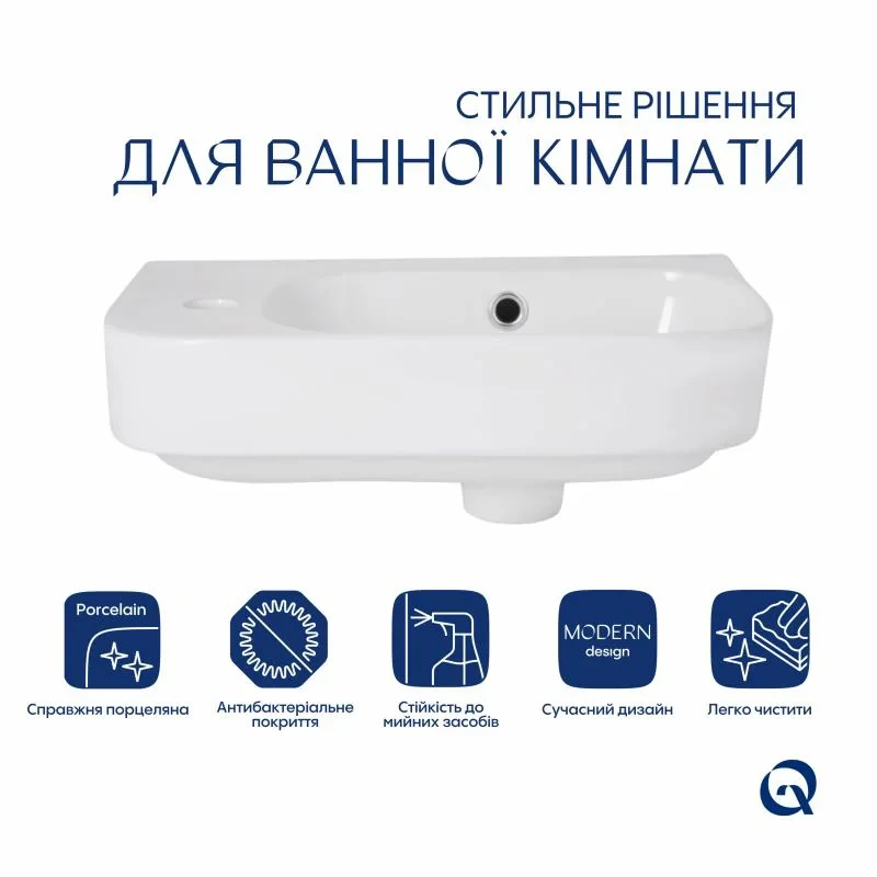 Комплект Qtap Tern: Раковина підвісна прамокутна ліва 450х250х158 мм White + Донний клапан PU02O
