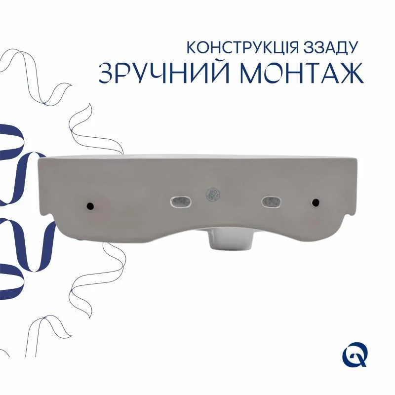 Комплект Qtap Tern: Раковина підвісна прамокутна права 450х250х158 мм White + Донний клапан PU02O