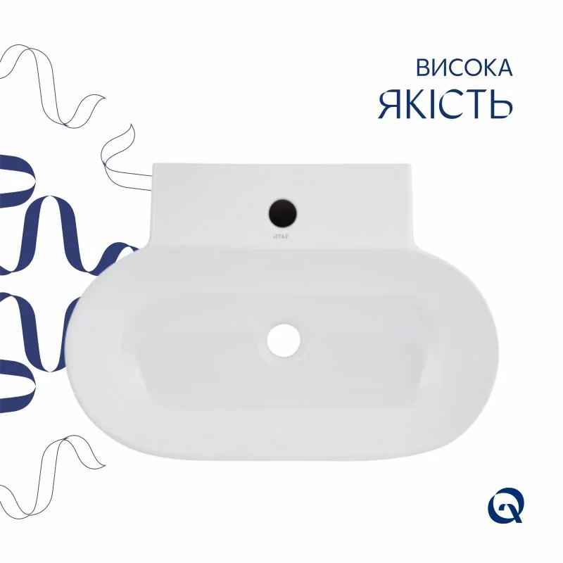 Комплект Qtap Cardinal: Раковина підвісна / накладна овальна 565х400х130 мм White + Донний клапан PU02