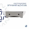 Комплект Qtap Cardinal: Раковина підвісна / накладна овальна 565х400х130 мм White + Донний клапан PU02