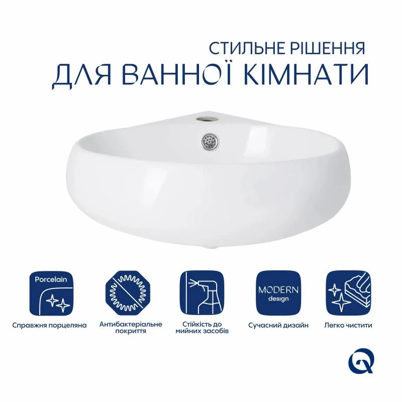 Комплект Qtap Leo N: Раковина підвісна угловая овальна 380x360x130 мм WHITE + Донний клапан PU02O
