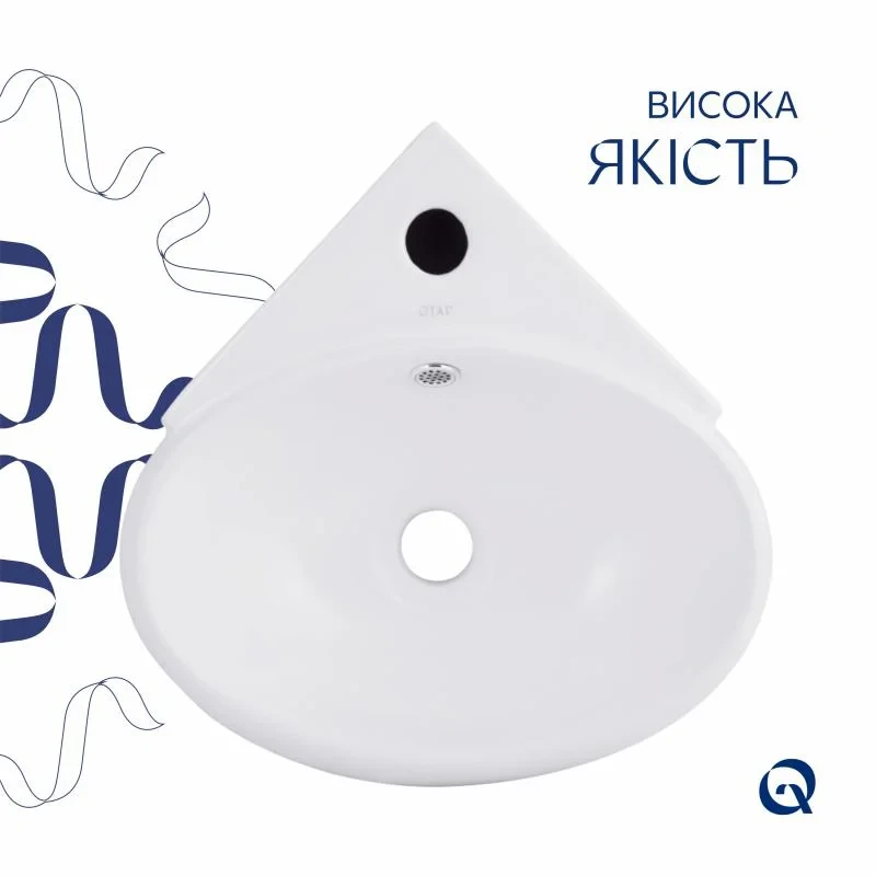 Комплект Qtap Leo N: Раковина підвісна угловая овальна 380x360x130 мм WHITE + Донний клапан PU02O