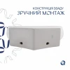Комплект Qtap Leo N: Раковина підвісна угловая овальна 380x360x130 мм WHITE + Донний клапан PU02O