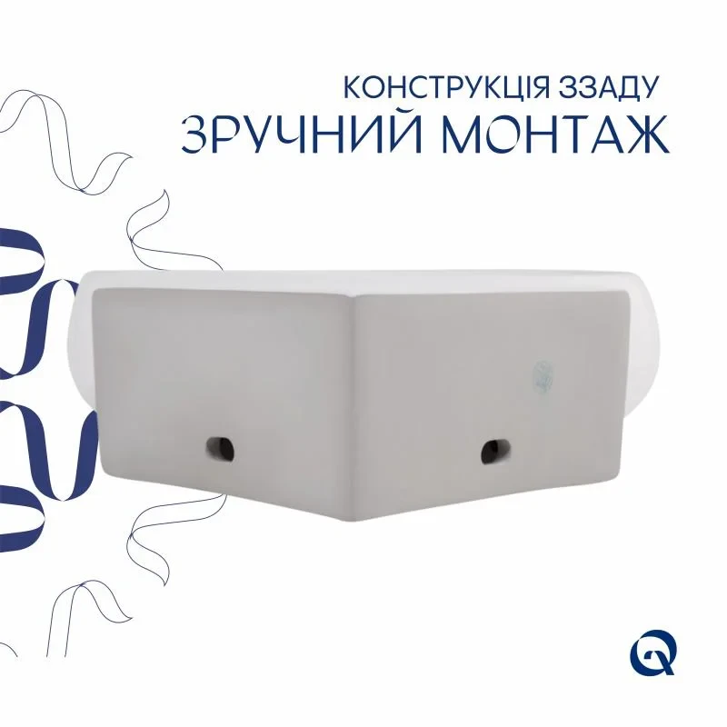 Комплект Qtap Leo N: Раковина підвісна угловая овальна 380x360x130 мм WHITE + Донний клапан PU02O