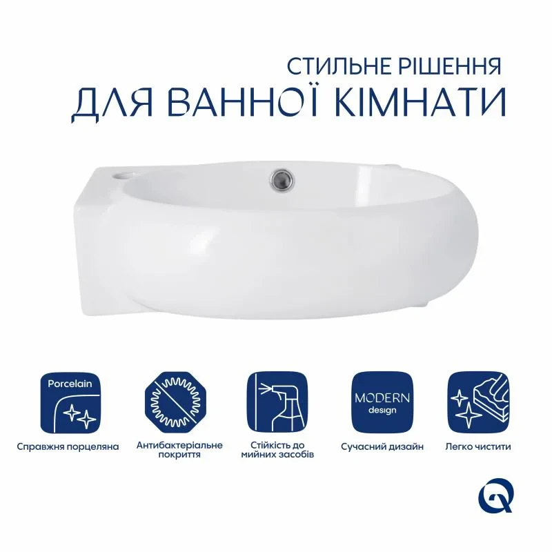 Комплект Qtap Leo: Раковина підвісна овальна ліва 430x285x160 мм White + Донний клапан PU02O