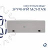 Комплект Qtap Leo: Раковина підвісна овальна ліва 430x285x160 мм White + Донний клапан PU02O