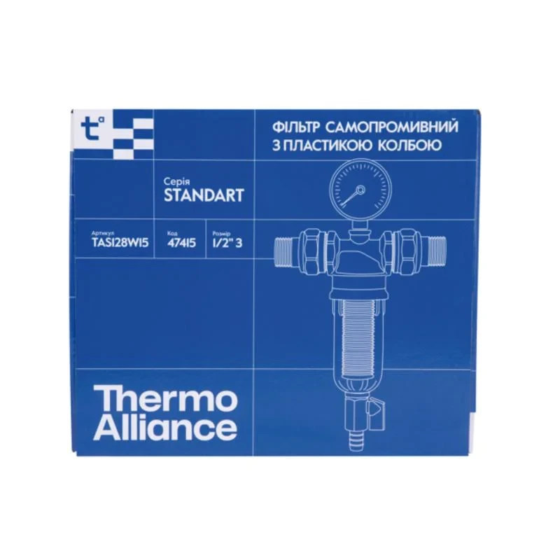 Фільтр самопромивний Thermo Alliance Standart 1/2