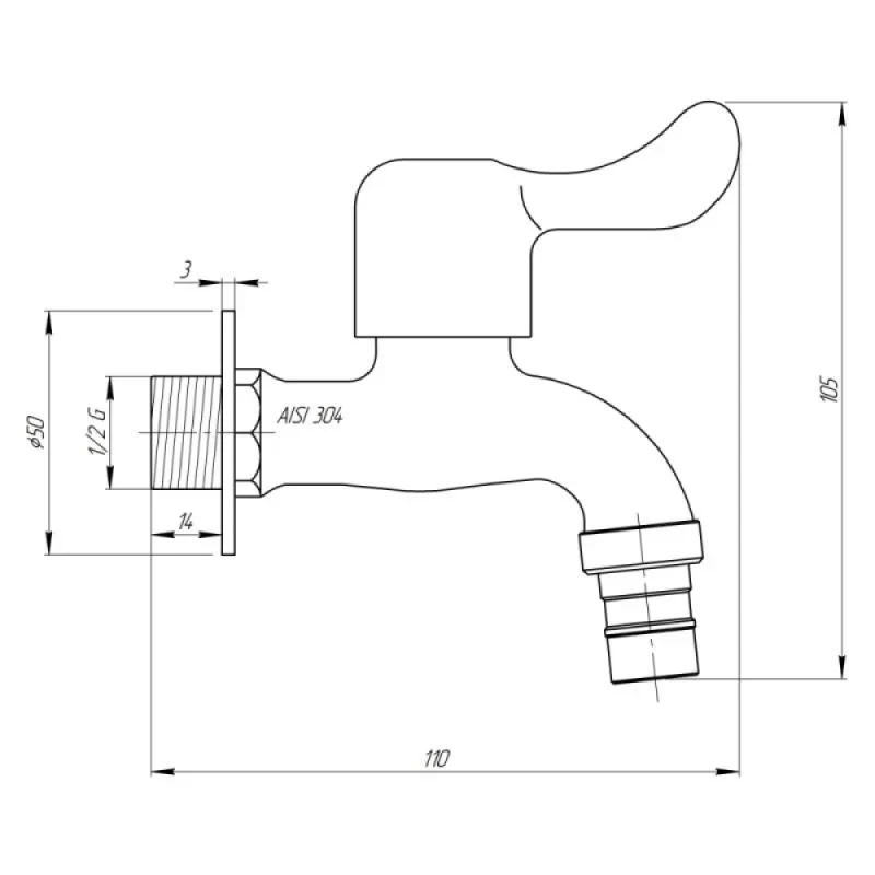 Кран кульовий для поливу Thermo Alliance Standart 1/2