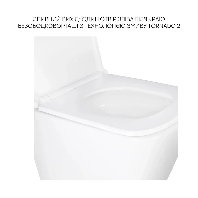 Комплект Qtap Tern 2 в 1: унитаз подвесной Ultra Quiet + биде подвесное