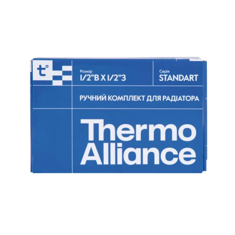 Комплект кранов радиаторных Thermo Alliance Standart 1/2