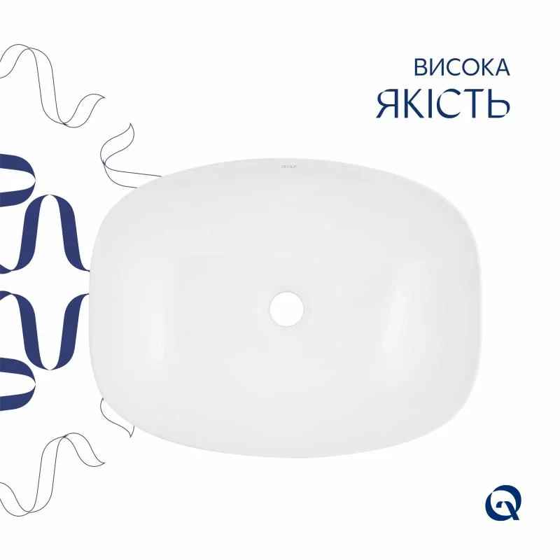 Раковина-чаша Qtap Cardinal 600х380х140 мм White QT04116257W