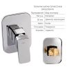 Комплект для душу Qtap Namesti Chrome: Змішувач для душу QTNAM6025102NC + Гігієнічний набір QTSETCRMA021 + Підключення QTCRMBH130