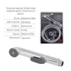 Комплект для душу Qtap Namesti Chrome: Змішувач для душу QTNAM6025102NC + Гігієнічний набір QTSETCRMA021 + Підключення QTCRMBH130