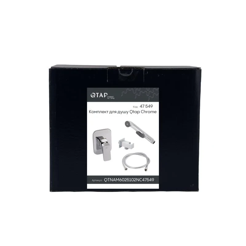 Комплект для душу Qtap Namesti Chrome: Змішувач для душу QTNAM6025102NC + Гігієнічний набір QTSETCRMA021 + Підключення QTCRMBH130