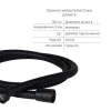 Акційний набір 2+1: Шланг для ручного душу 1200 мм Qtap Hadice QT054BL43073 Black Matt