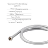Комплект для душа Qtap Vlasta: Смеситель QTVLA6028102NC+Душ. набор( QTHLA107CRM45948+QTRUC125CRM45954+QTTRU120CRM45928+QTCRMBH030+LDNIA09CRM35458)