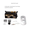 Комплект для душа Qtap Votice: Смеситель для душа QTVOT65T105OGC+Душ.набор(QTHLA107CRM45944+QTRUC125CRM45956+QTTRU120CRM45928+QTCRMBH030+QTHADPVC160C)