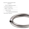Комплект для душа Qtap Votice: Смеситель для душа QTVOT65T105OGC+Душ.набор(QTHLA107CRM45944+QTRUC125CRM45956+QTTRU120CRM45928+QTCRMBH030+QTHADPVC160C)