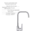 Акционный набор 3+2: Смеситель для кухонной мойки Brinex BRIN35C20F