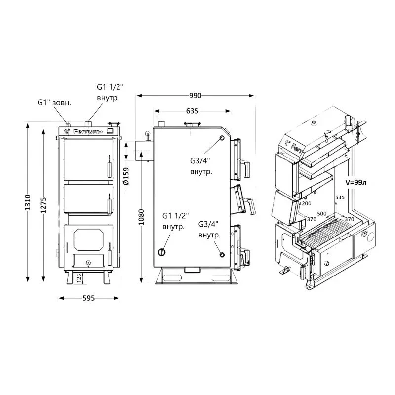 Котел твердопаливний сталевий Thermo Alliance Ferrum Plus V 5.0 FSF+ 26