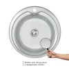 Кухонна мийка Brinex 510-D 0,8 мм Satin (BRIN510SAT08)