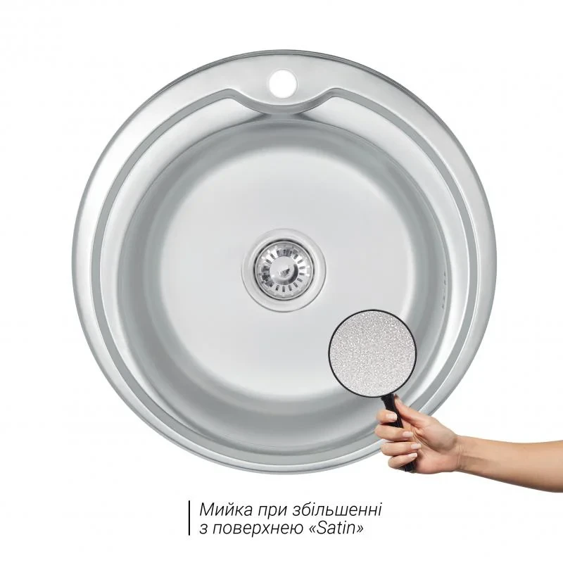 Кухонна мийка Brinex 510-D 0,8 мм Satin (BRIN510SAT08)