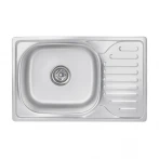 Кухонна мийка Brinex 6642 0,8 мм Satin (BRIN6642SAT08)