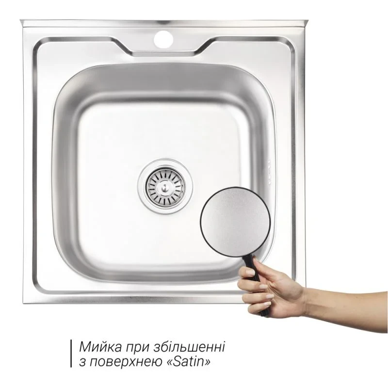 Кухонна мийка Brinex 5050 0,6 мм Satin (BRIN5050SAT06)