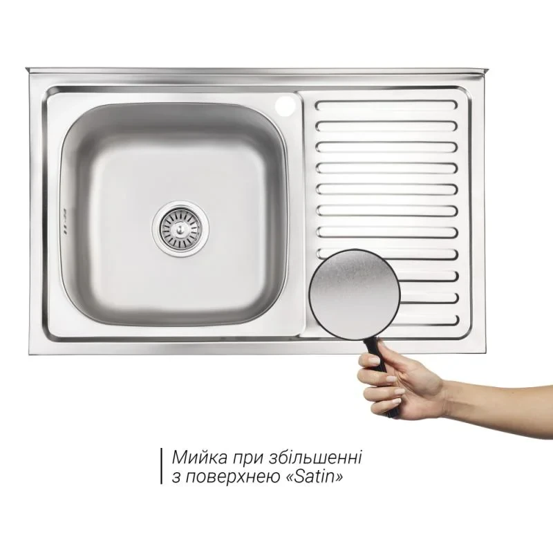 Кухонна мийка Brinex 5080-L 0,8 мм Satin (BRIN5080LSAT06)