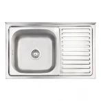 Кухонна мийка Brinex 5080-L 0,8 мм Satin (BRIN5080LSAT06)