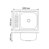Кухонна мийка Brinex 6050-R 0,6 мм Satin (BRIN6050RSAT06)