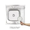 Кухонна мийка Brinex 6060-L 0,6 мм Satin (BRIN6060LSAT06)