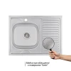 Кухонна мийка Brinex 6080-L 0,6 мм Satin (BRIN6080LSAT06)