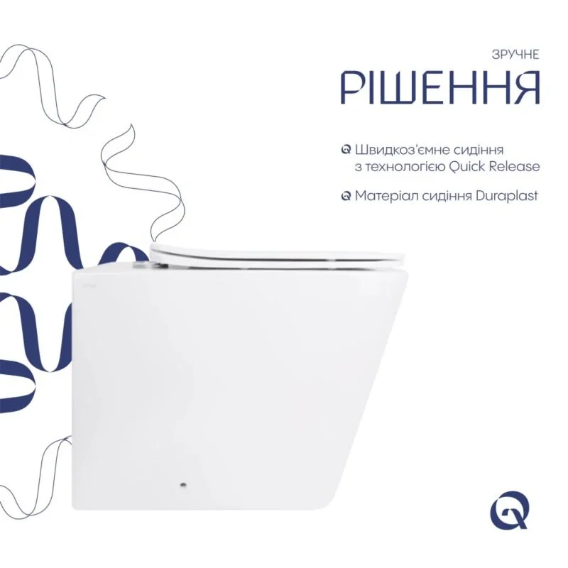 Готове рішення Qtap для ванної кімнати: Унітаз напольний Tern Ultra Quiet QT17223303AW + інсталяція QT0122490S+ клавіша QT0111M08V1384W