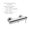 Комплект для душа Qtap Robin Chrome: Смеситель QTROB4060102C + Держатель QTCRMA030 + Шланг LDNIA09CRM35459 + Лейка QTRUCA116O3PCW