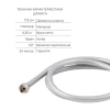 Комплект для душа Qtap Robin Chrome: Смеситель QTROB4060102C + Держатель QTCRMA030 + Шланг LDNIA09CRM35459 + Лейка QTRUCA116O3PCW