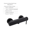Комплект Qtap Robin Black Matt: Смеситель QTROB4060102B + Шланг QTHADPVCSQ160B + Лейка QTRUC125BLM45951