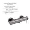 Комплект для душа Qtap Robin Black Chrome: Смеситель QTROB4060102K + Держатель QT829910842854GRP + Шланг QTHADPVC160G +Лейка QTRUCA120R3GRP