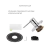Комплект для умывальника Qtap Spring Chrome: Смеситель QTSPRCRM 0101 +  излив QTVYT246CRM45930