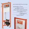 Готове рішення Qtap для ванної кімнати: підвісний унітаз Swan Ultra Quiet 520x360x320 + комплект інсталяції Nest 4 в 1 (кругла клавіша Satin)