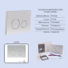 Готове рішення Qtap для ванної кімнати: підвісний унітаз Swan Ultra Quiet 520x360x320 + комплект інсталяції Nest 4 в 1 (кругла клавіша Satin)