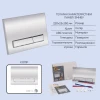 Готове рішення Qtap для ванної кімнати: підвісний унітаз Swan Ultra Quiet 520x360x320 + комплект інсталяції Nest 4 в 1 (лінійна клавіша Chrome)